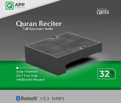 Quran Reciter Suitable for outdoor use