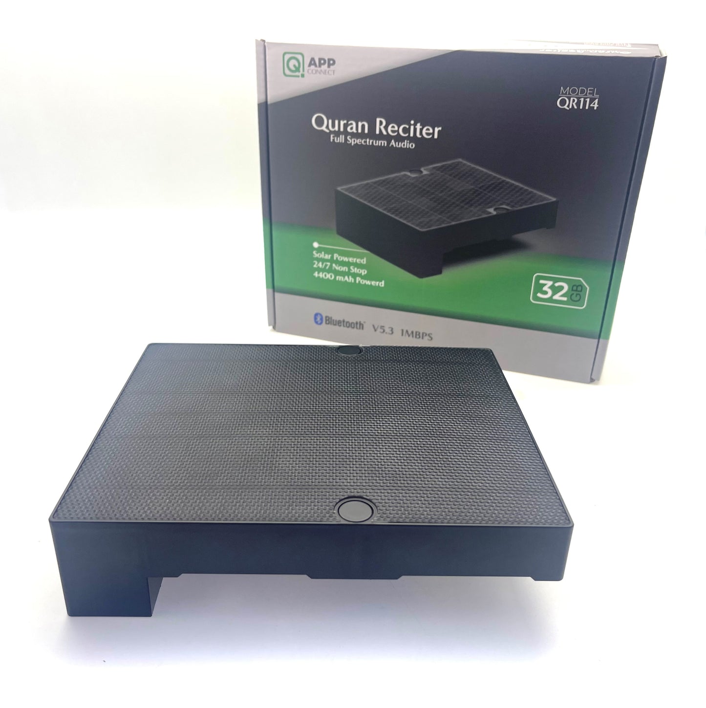 Quran Reciter Suitable for outdoor use